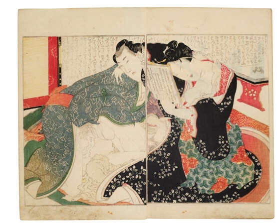 KATSUSHIKA HOKUSAI (1760-1849) - photo 3