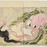 KATSUSHIKA HOKUSAI (1760-1849) - Foto 5
