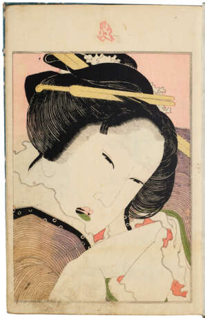 KATSUSHIKA HOKUSAI (1760-1849) - фото 7
