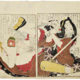 KATSUSHIKA HOKUSAI (1760-1849) - Foto 8