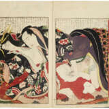 KATSUSHIKA HOKUSAI (1760-1849) - photo 9