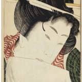 KATSUSHIKA HOKUSAI (1760-1849) - Foto 11