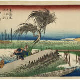 UTAGAWA HIROSHIGE (1797-1858) - Foto 4