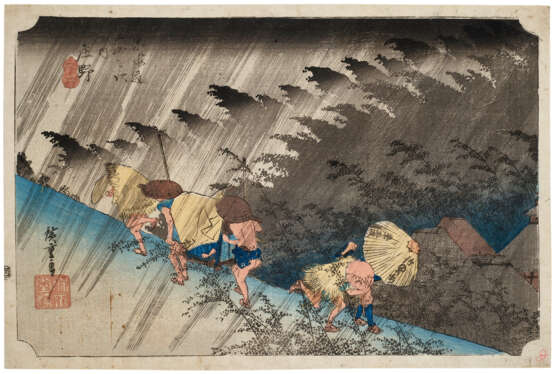 UTAGAWA HIROSHIGE (1797-1858) - Foto 6