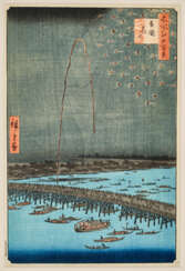 UTAGAWA HIROSHIGE (1797-1858)