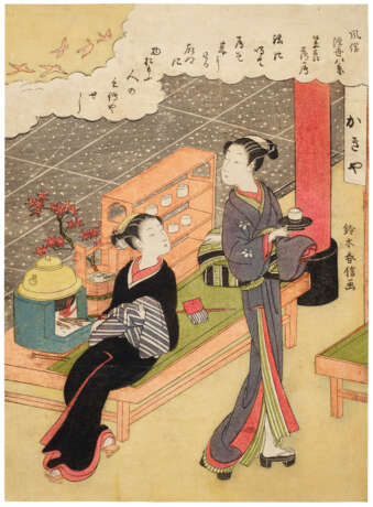 SUZUKI HARUNOBU (1725-1770) - Foto 1