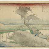 UTAGAWA HIROSHIGE (1797-1858) - photo 14
