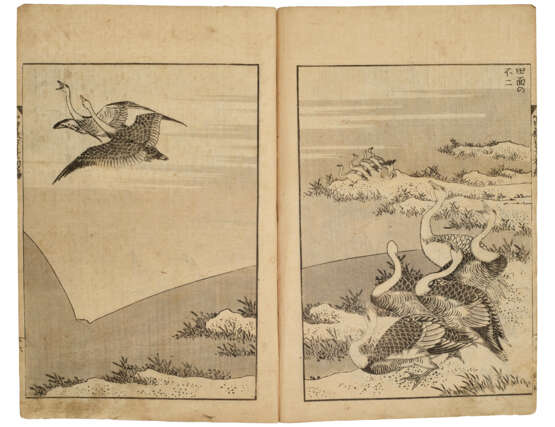 KATSUSHIKA HOKUSAI (1760-1849) - photo 6