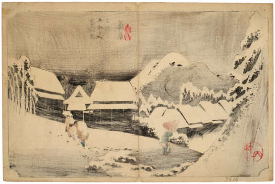 UTAGAWA HIROSHIGE (1797-1858) - фото 17