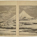 KATSUSHIKA HOKUSAI (1760-1849) - Foto 8