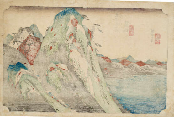 UTAGAWA HIROSHIGE (1797-1858) - photo 19