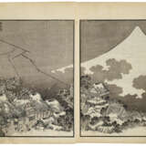 KATSUSHIKA HOKUSAI (1760-1849) - фото 9
