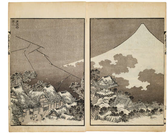 KATSUSHIKA HOKUSAI (1760-1849) - Foto 9