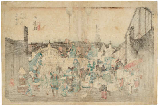 UTAGAWA HIROSHIGE (1797-1858) - Foto 20