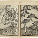 KATSUSHIKA HOKUSAI (1760-1849) - фото 11