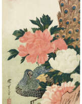 UTAGAWA HIROSHIGE (1797–1858)