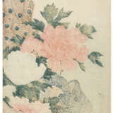 UTAGAWA HIROSHIGE (1797–1858) - фото 2