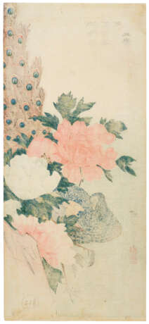 UTAGAWA HIROSHIGE (1797–1858) - фото 2
