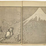 KATSUSHIKA HOKUSAI (1760-1849) - фото 13