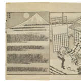 KATSUSHIKA HOKUSAI (1760-1849) - Foto 14