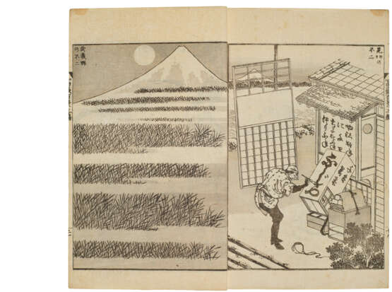 KATSUSHIKA HOKUSAI (1760-1849) - фото 14