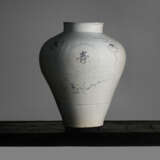 A BLUE-AND-WHITE PORCELAIN JAR WITH FOUR LETTERS - photo 2