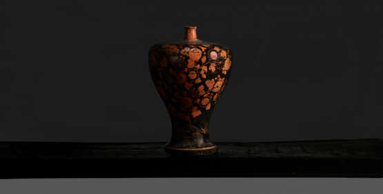 A NEGORO LACQUER FLASK - Foto 2