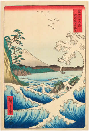 UTAGAWA HIROSHIGE (1797-1858) - photo 9