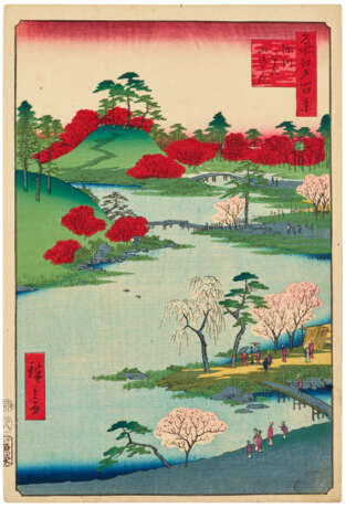 UTAGAWA HIROSHIGE (1797-1858) - photo 1