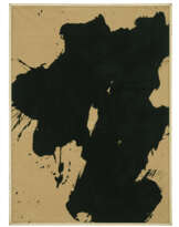 MORITA SHIRYU (1912-1998)