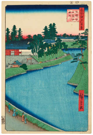 UTAGAWA HIROSHIGE (1797-1858) - Foto 1