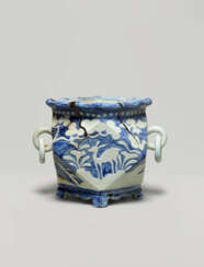 A COBALT-BLUE PAINTED WHITE PORCELAIN INCENSE BURNER