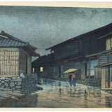 KAWASE HASUI (1883-1957) - photo 1