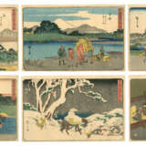 UTAGAWA HIROSHIGE (1797-1858) - Foto 1