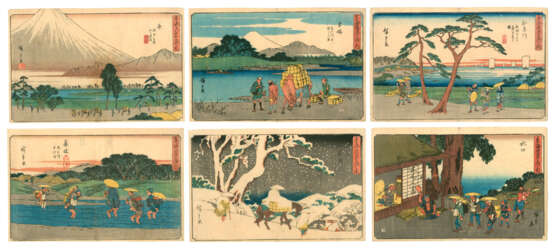 UTAGAWA HIROSHIGE (1797-1858) - photo 1