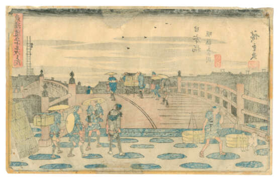 UTAGAWA HIROSHIGE (1797-1858) - photo 2