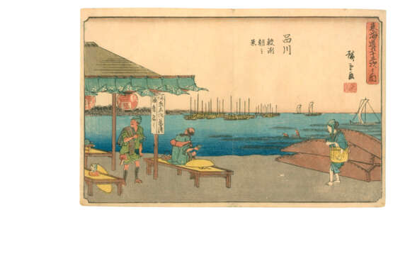 UTAGAWA HIROSHIGE (1797-1858) - photo 4