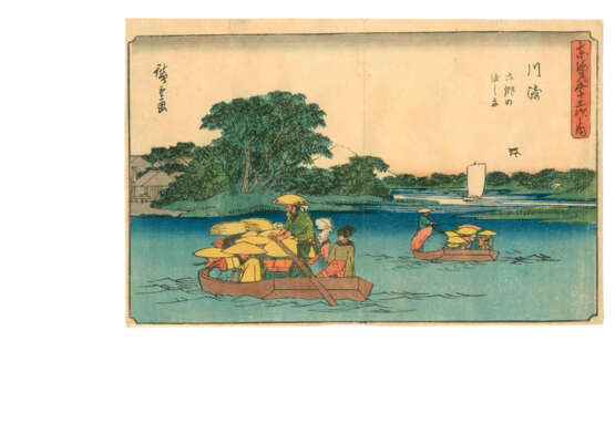 UTAGAWA HIROSHIGE (1797-1858) - фото 5