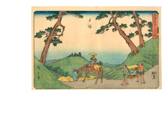 UTAGAWA HIROSHIGE (1797-1858) - фото 7