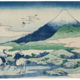 KATSUSHIKA HOKUSAI (1760-1849) - Foto 5