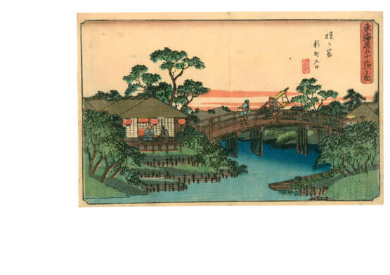 UTAGAWA HIROSHIGE (1797-1858) - фото 8