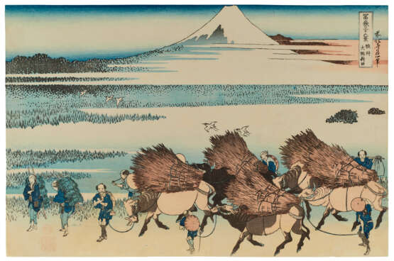 KATSUSHIKA HOKUSAI (1760-1849) - Foto 6