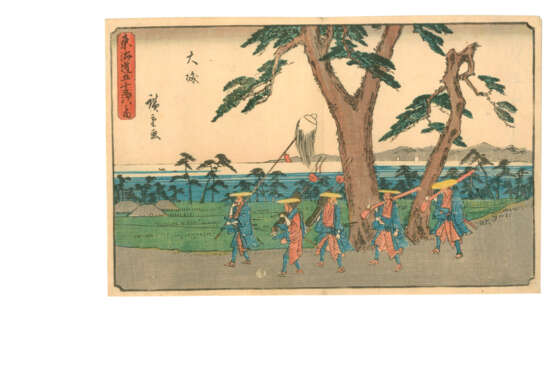 UTAGAWA HIROSHIGE (1797-1858) - Foto 10