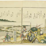 KATSUSHIKA HOKUSAI (1760-1849) - photo 4