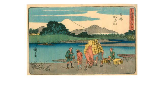 UTAGAWA HIROSHIGE (1797-1858) - Foto 11