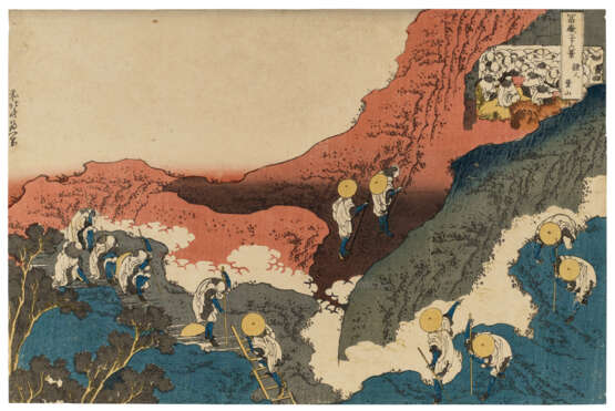 KATSUSHIKA HOKUSAI (1760-1849) - фото 7