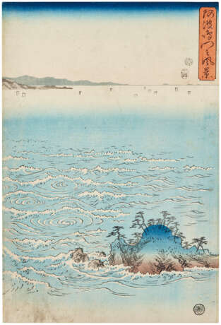 UTAGAWA HIROSHIGE (1797-1858) - фото 2