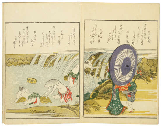 KATSUSHIKA HOKUSAI (1760-1849) - фото 8