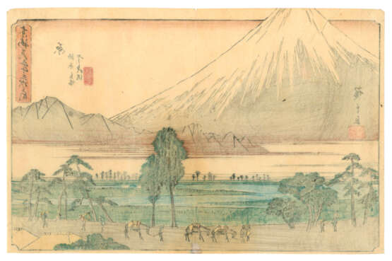 UTAGAWA HIROSHIGE (1797-1858) - фото 18