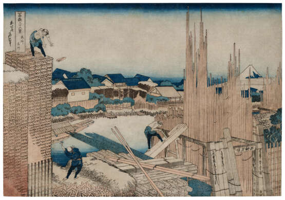 KATSUSHIKA HOKUSAI (1760-1849) - Foto 12